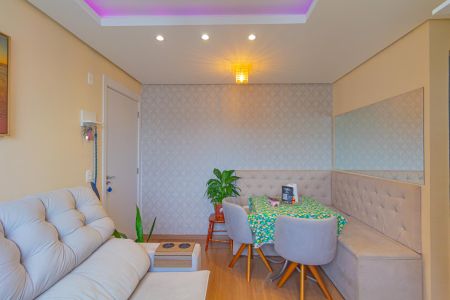 Apartamento à venda com 48m², 2 quartos e 1 vaga Apartamento à venda com 48m², 2 quartos e 1 vagaSala