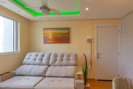 Apartamento à venda com 48m², 2 quartos e 1 vaga Apartamento à venda com 48m², 2 quartos e 1 vagaSala