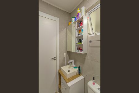 Apartamento à venda com 48m², 2 quartos e 1 vaga Apartamento à venda com 48m², 2 quartos e 1 vagaBanheiro
