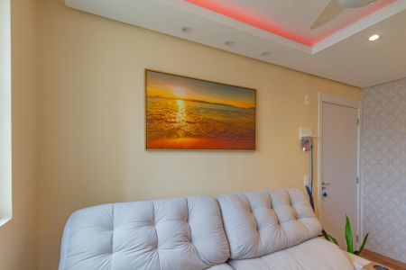 Apartamento à venda com 48m², 2 quartos e 1 vaga Apartamento à venda com 48m², 2 quartos e 1 vagaSala