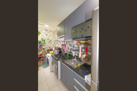 Apartamento à venda com 48m², 2 quartos e 1 vaga Apartamento à venda com 48m², 2 quartos e 1 vagaCozinha e Área de Serviço