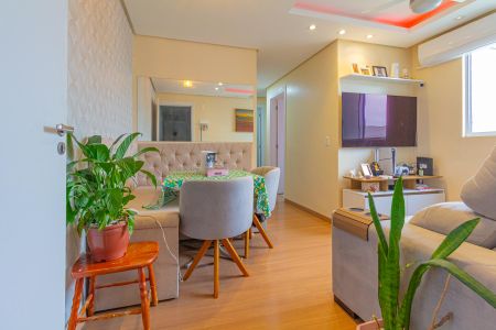 Apartamento à venda com 48m², 2 quartos e 1 vaga Apartamento à venda com 48m², 2 quartos e 1 vagaSala