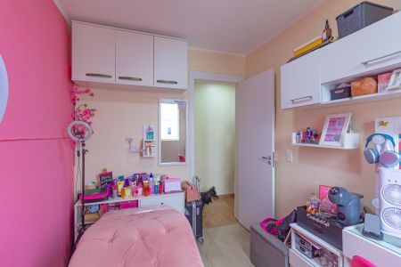 Apartamento à venda com 48m², 2 quartos e 1 vaga Apartamento à venda com 48m², 2 quartos e 1 vagaQuarto 1