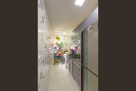 Apartamento à venda com 48m², 2 quartos e 1 vaga Apartamento à venda com 48m², 2 quartos e 1 vagaCozinha e Área de Serviço