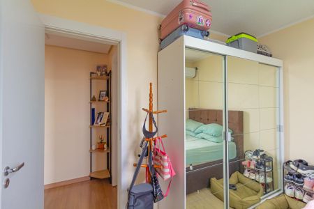 Apartamento à venda com 48m², 2 quartos e 1 vaga Apartamento à venda com 48m², 2 quartos e 1 vagaQuarto 2