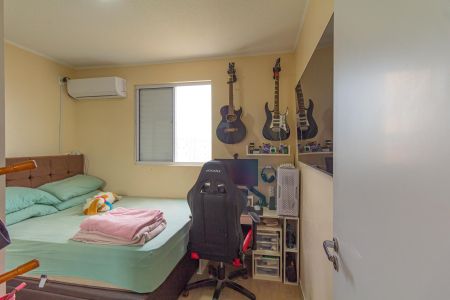 Apartamento à venda com 48m², 2 quartos e 1 vaga Apartamento à venda com 48m², 2 quartos e 1 vagaQuarto 2