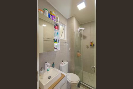 Apartamento à venda com 48m², 2 quartos e 1 vaga Apartamento à venda com 48m², 2 quartos e 1 vagaBanheiro