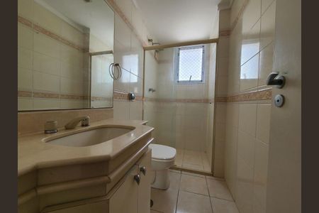 Apartamento à venda com 200m², 4 quartos e 3 vagas