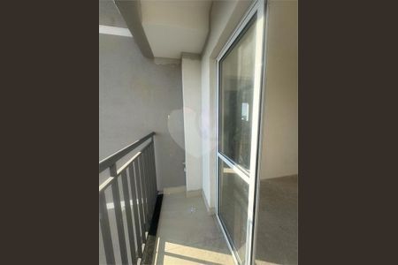 Apartamento à venda com 43m², 2 quartos e 1 vaga