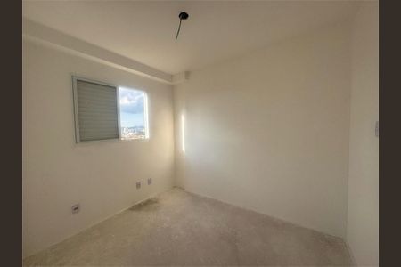 Apartamento à venda com 43m², 2 quartos e 1 vaga