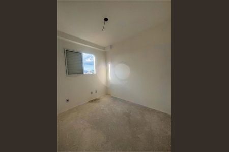 Apartamento à venda com 43m², 2 quartos e 1 vaga