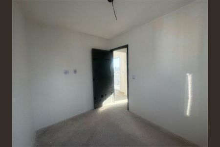 Apartamento à venda com 43m², 2 quartos e 1 vaga