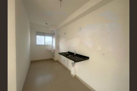 Apartamento à venda com 43m², 2 quartos e 1 vaga