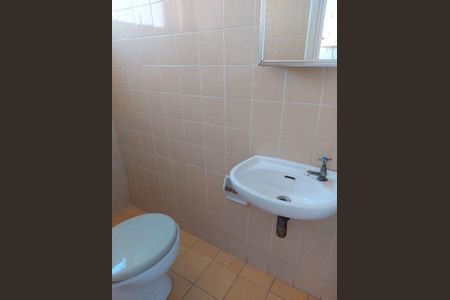 Apartamento à venda com 120m², 3 quartos e 2 vagas