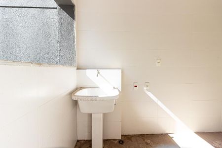 Apartamento à venda com 192m², 3 quartos e 4 vagasÁrea de Serviço