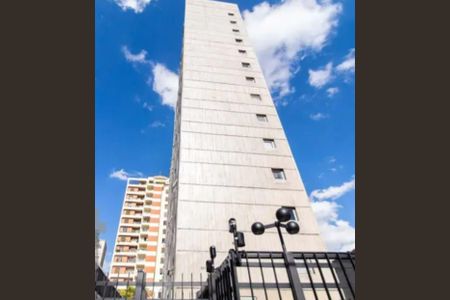 Apartamento à venda com 162m², 4 quartos e 1 vaga