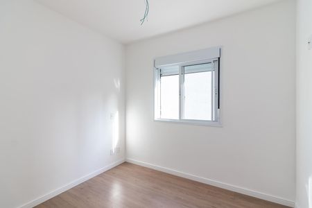 Apartamento à venda com 44m², 2 quartos e sem vagaQuarto 1
