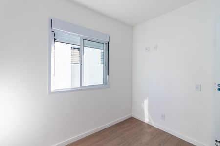 Apartamento à venda com 44m², 2 quartos e sem vagaQuarto 1