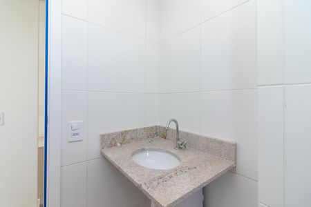 Apartamento à venda com 44m², 2 quartos e sem vagaBanheiro