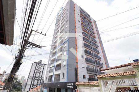 Apartamento à venda com 44m², 2 quartos e sem vagaFachada do Prédio
