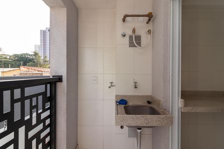 Apartamento à venda com 44m², 2 quartos e sem vagaVaranda e Área de Serviço
