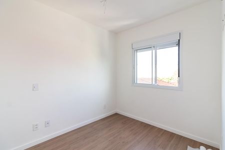 Apartamento à venda com 44m², 2 quartos e sem vagaQuarto 2