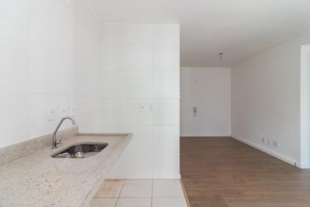 Apartamento à venda com 44m², 2 quartos e sem vagaCozinha