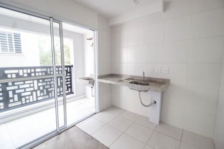 Apartamento à venda com 44m², 2 quartos e sem vagaCozinha