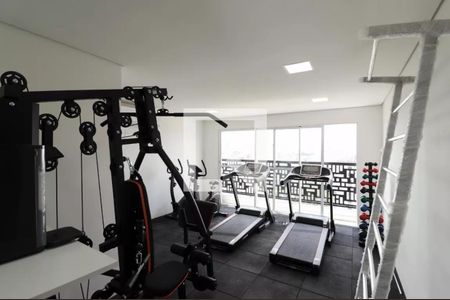 Apartamento à venda com 44m², 2 quartos e sem vagaAcademia