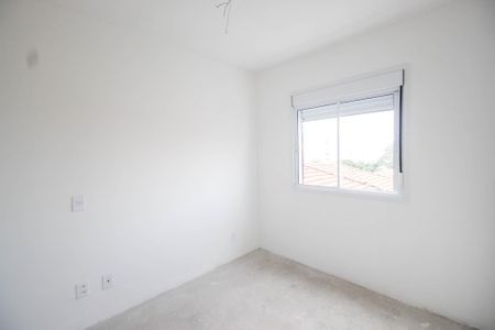 Apartamento à venda com 44m², 2 quartos e sem vagaQuarto 1