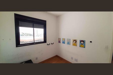 Apartamento à venda com 48m², 2 quartos e 1 vagaQuarto 2