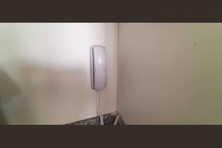 Apartamento à venda com 48m², 2 quartos e 1 vagaInterfone