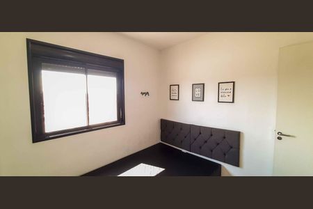 Apartamento à venda com 48m², 2 quartos e 1 vagaQuarto 1