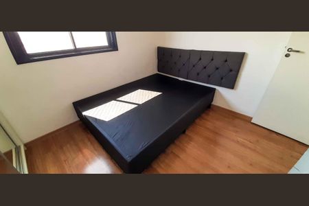 Apartamento à venda com 48m², 2 quartos e 1 vagaQuarto 1