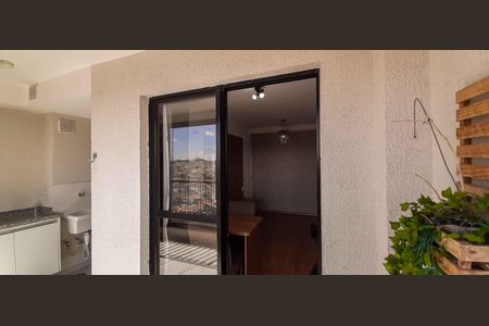 Apartamento à venda com 48m², 2 quartos e 1 vagaSacada Gourmet