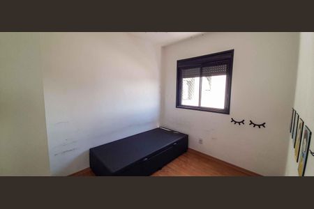 Apartamento à venda com 48m², 2 quartos e 1 vagaQuarto 2