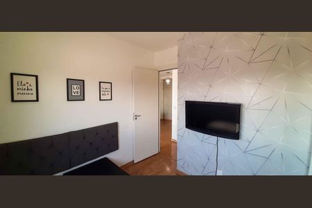 Apartamento à venda com 48m², 2 quartos e 1 vagaQuarto 1