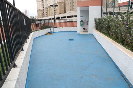 Apartamento à venda com 48m², 2 quartos e 1 vagaÁrea comum 