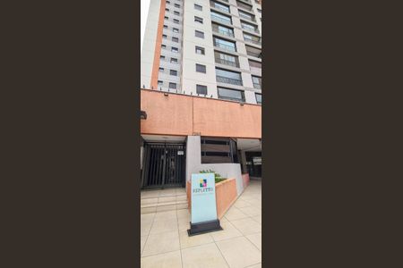 Apartamento à venda com 48m², 2 quartos e 1 vagaFachada e portaria