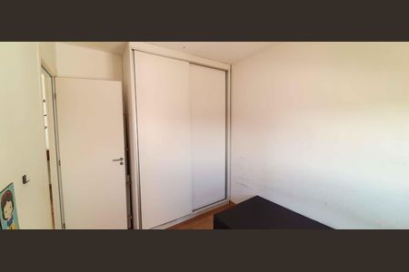 Apartamento à venda com 48m², 2 quartos e 1 vagaQuarto 2