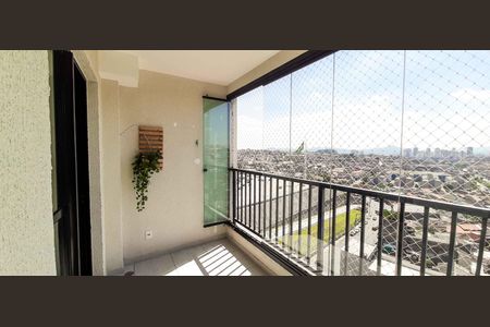 Apartamento à venda com 48m², 2 quartos e 1 vagaSacada Gourmet