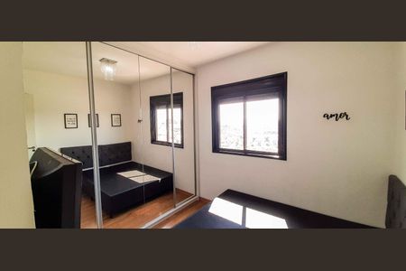 Apartamento à venda com 48m², 2 quartos e 1 vagaQuarto 1