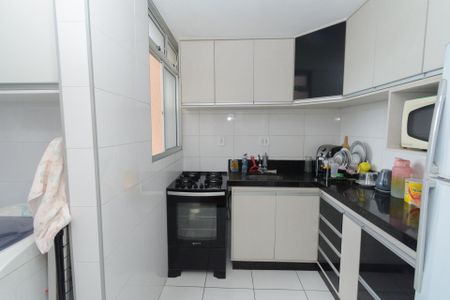 Apartamento à venda com 53m², 2 quartos e 1 vagaCozinha