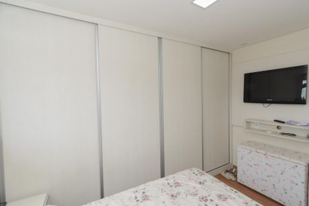 Apartamento à venda com 53m², 2 quartos e 1 vagaQuarto 2
