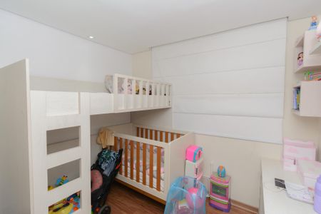 Apartamento à venda com 53m², 2 quartos e 1 vagaQuarto 1