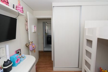 Apartamento à venda com 53m², 2 quartos e 1 vagaQuarto 1