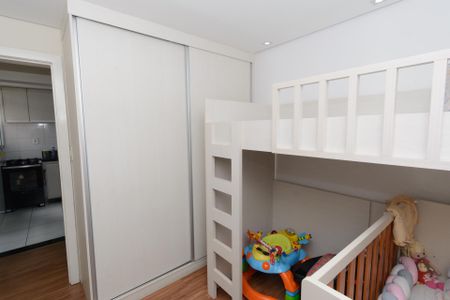 Apartamento à venda com 53m², 2 quartos e 1 vagaQuarto 1