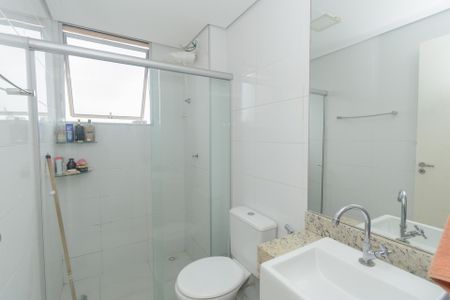 Apartamento à venda com 53m², 2 quartos e 1 vagaBanheiro