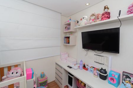 Apartamento à venda com 53m², 2 quartos e 1 vagaQuarto 1