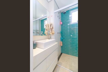 Apartamento à venda com 238m², 4 quartos e 4 vagas Apartamento à venda com 238m², 4 quartos e 4 vagasSuíte 2 - Banheiro